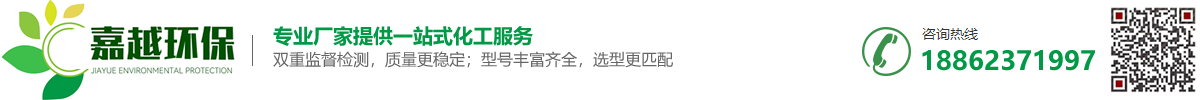 哈尔滨市南岗区文绮服饰经销部